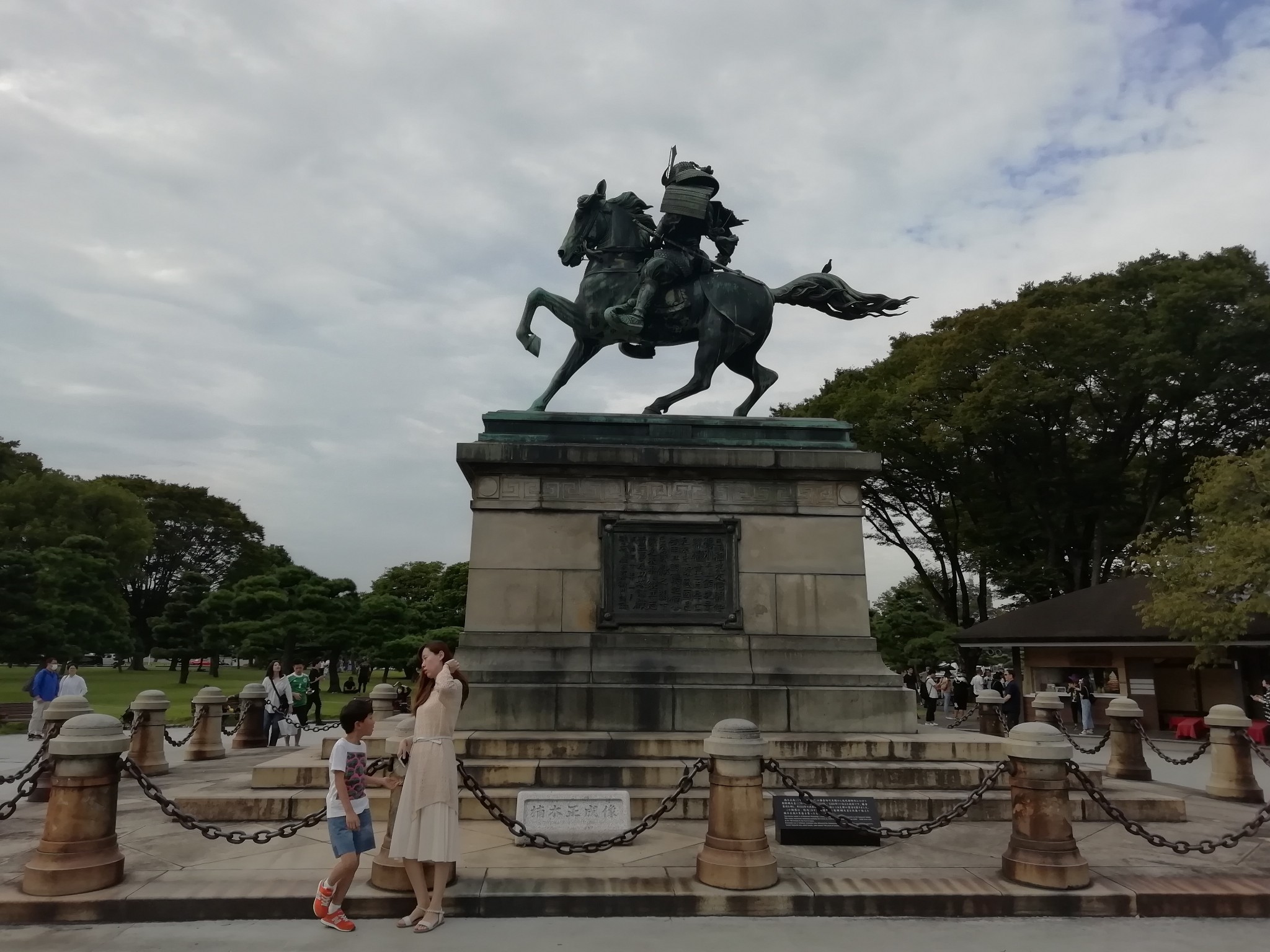 東京自助遊攻略