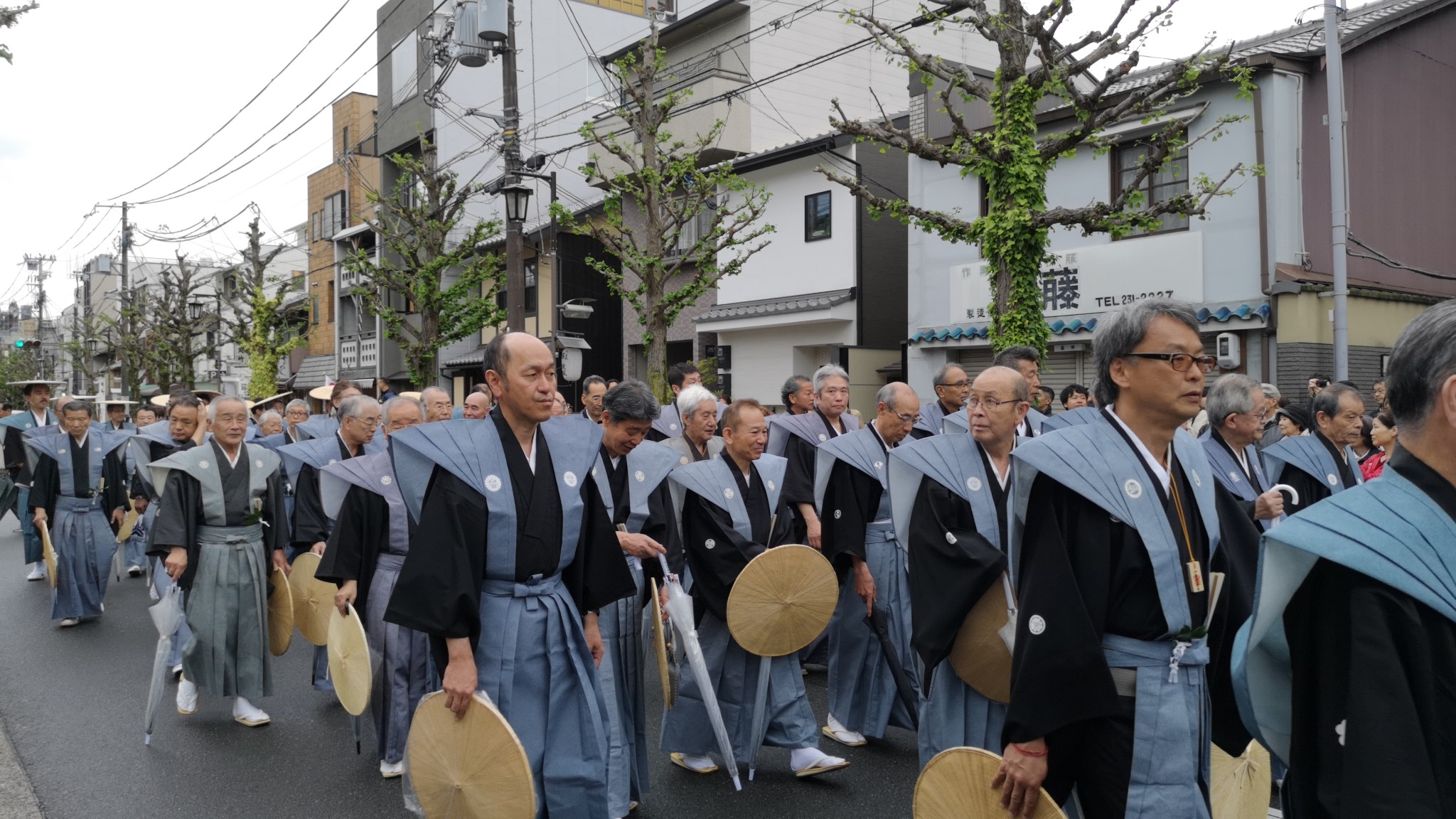 京都自助遊攻略