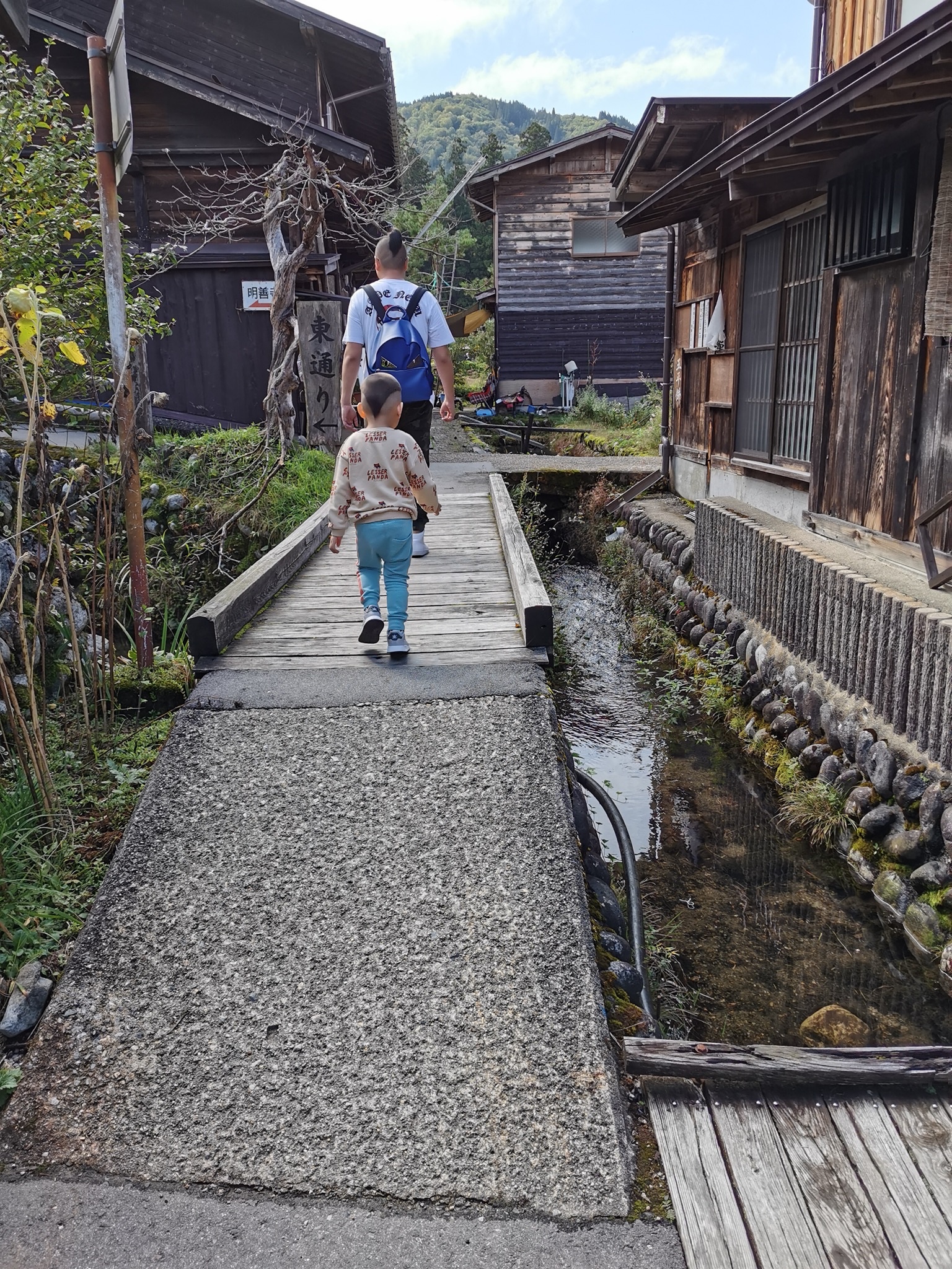 名古屋自助遊攻略