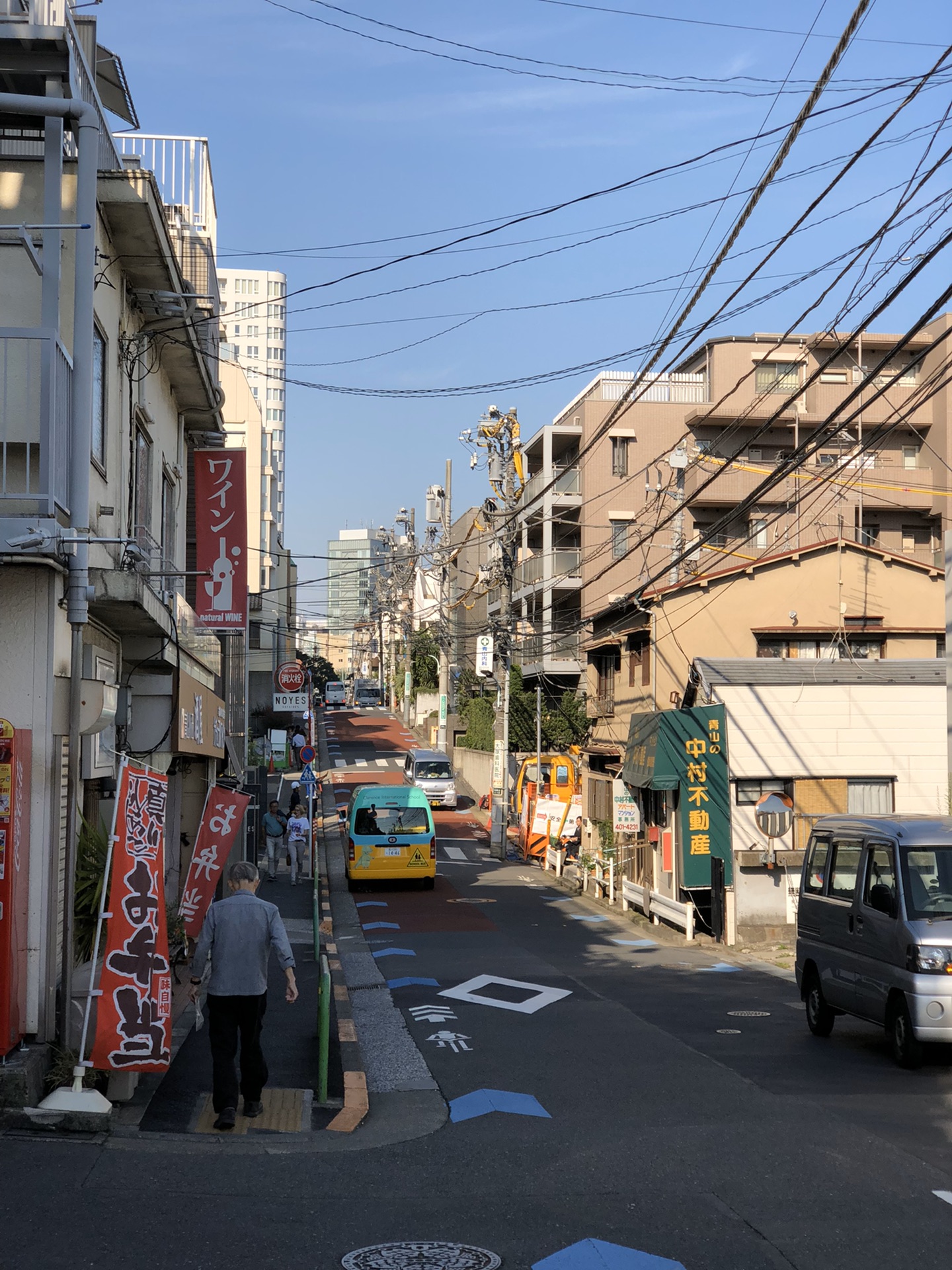 東京自助遊攻略