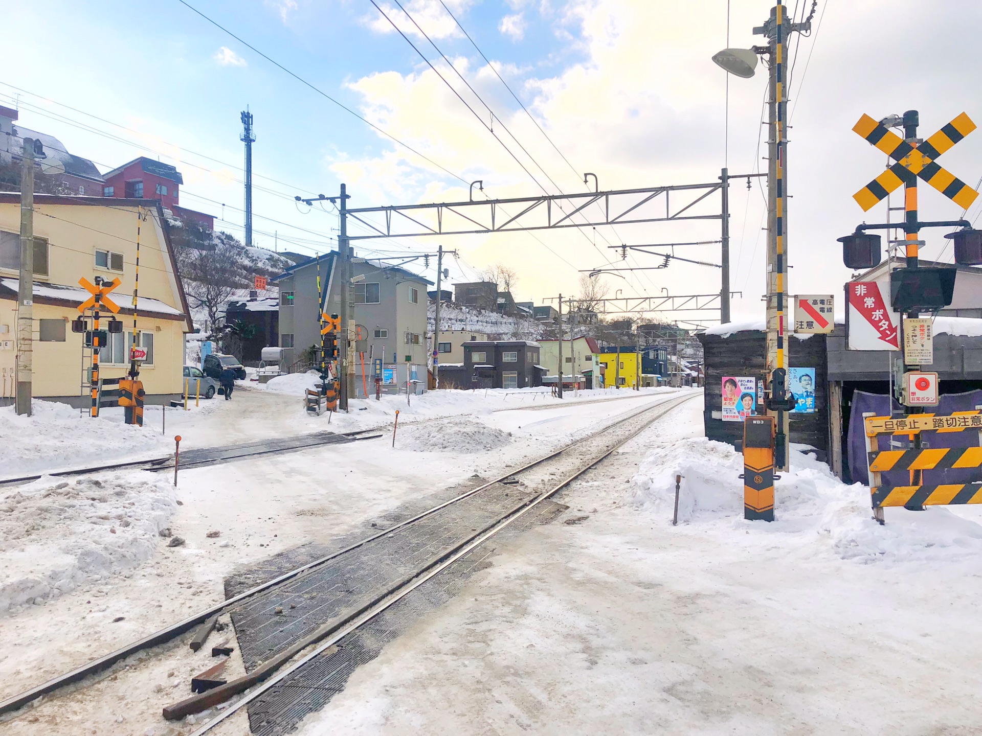 北海道自助遊攻略