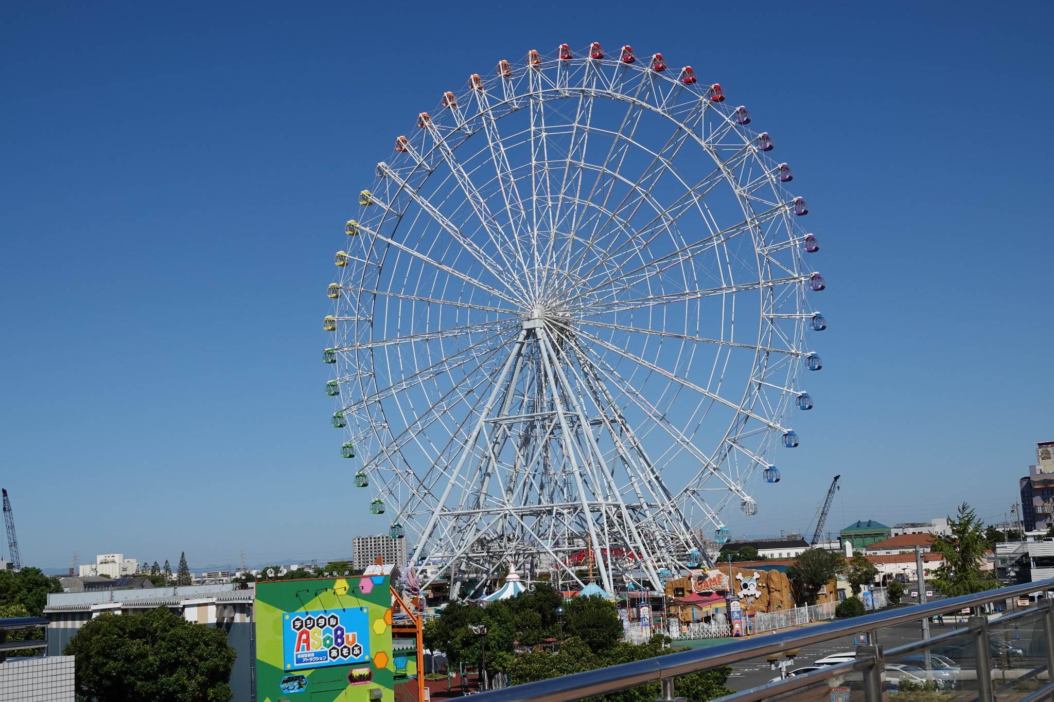 名古屋自助遊攻略