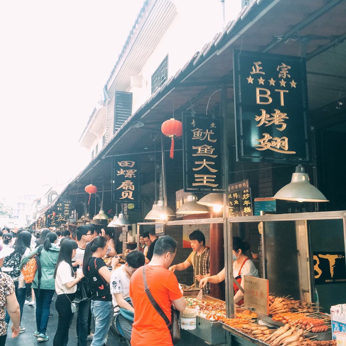 武汉剁饼子街图片