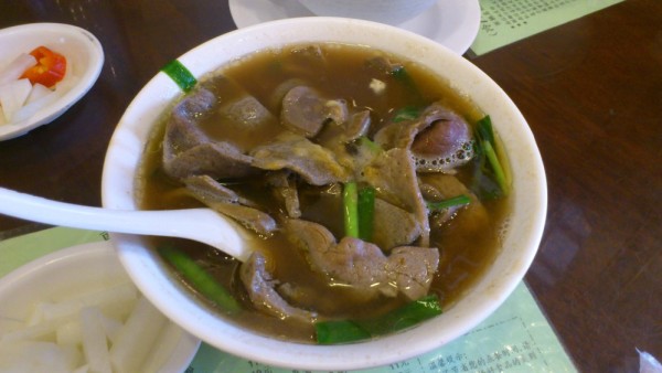 什么叫做双皮奶 wKgBt0928YWX_mLCAAG7ZbG6FDM14.jpeg?imageView2%2F2%2Fw%2F600%2Fq%2F90