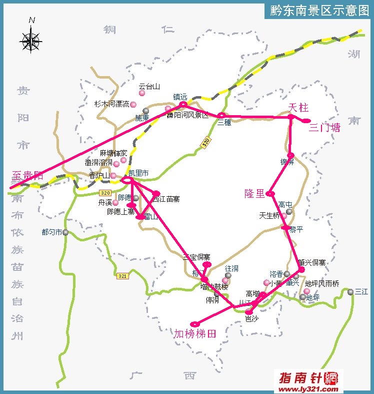 去年镇远县gdp_镇远县地图