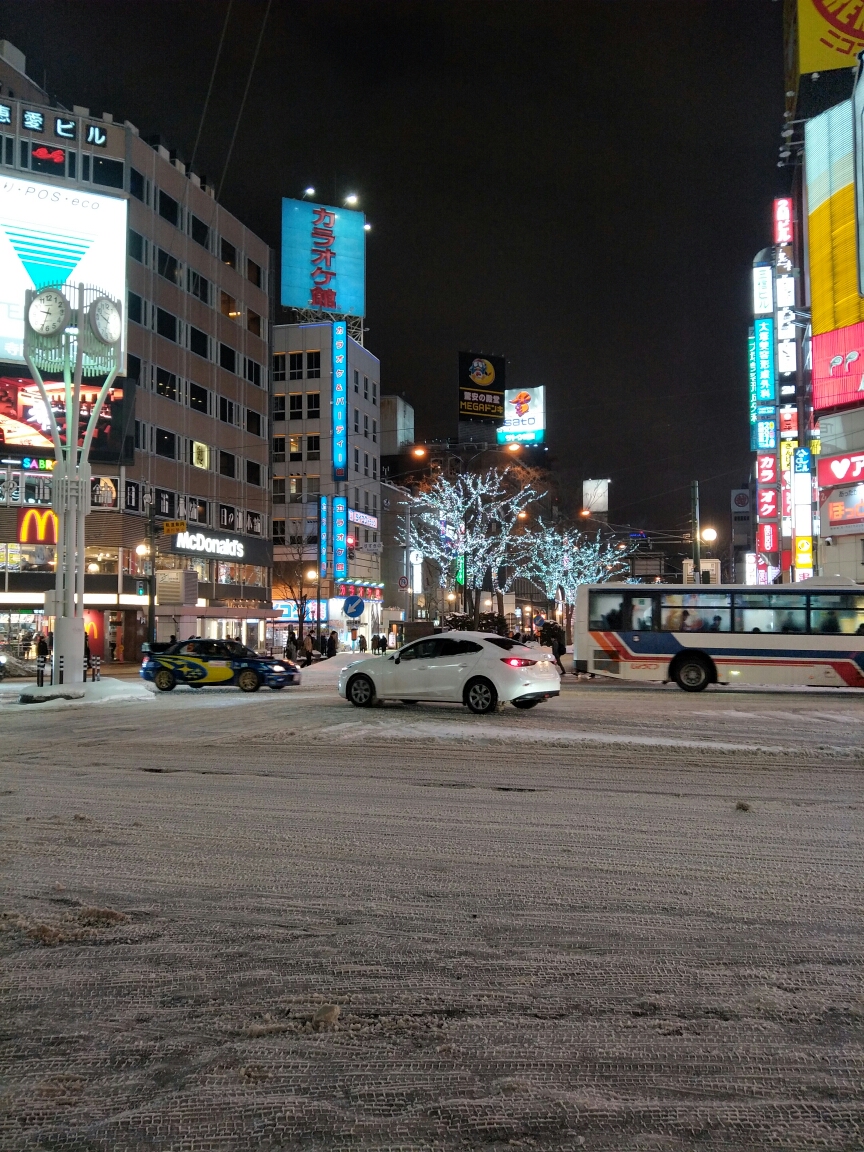 札幌自助遊攻略