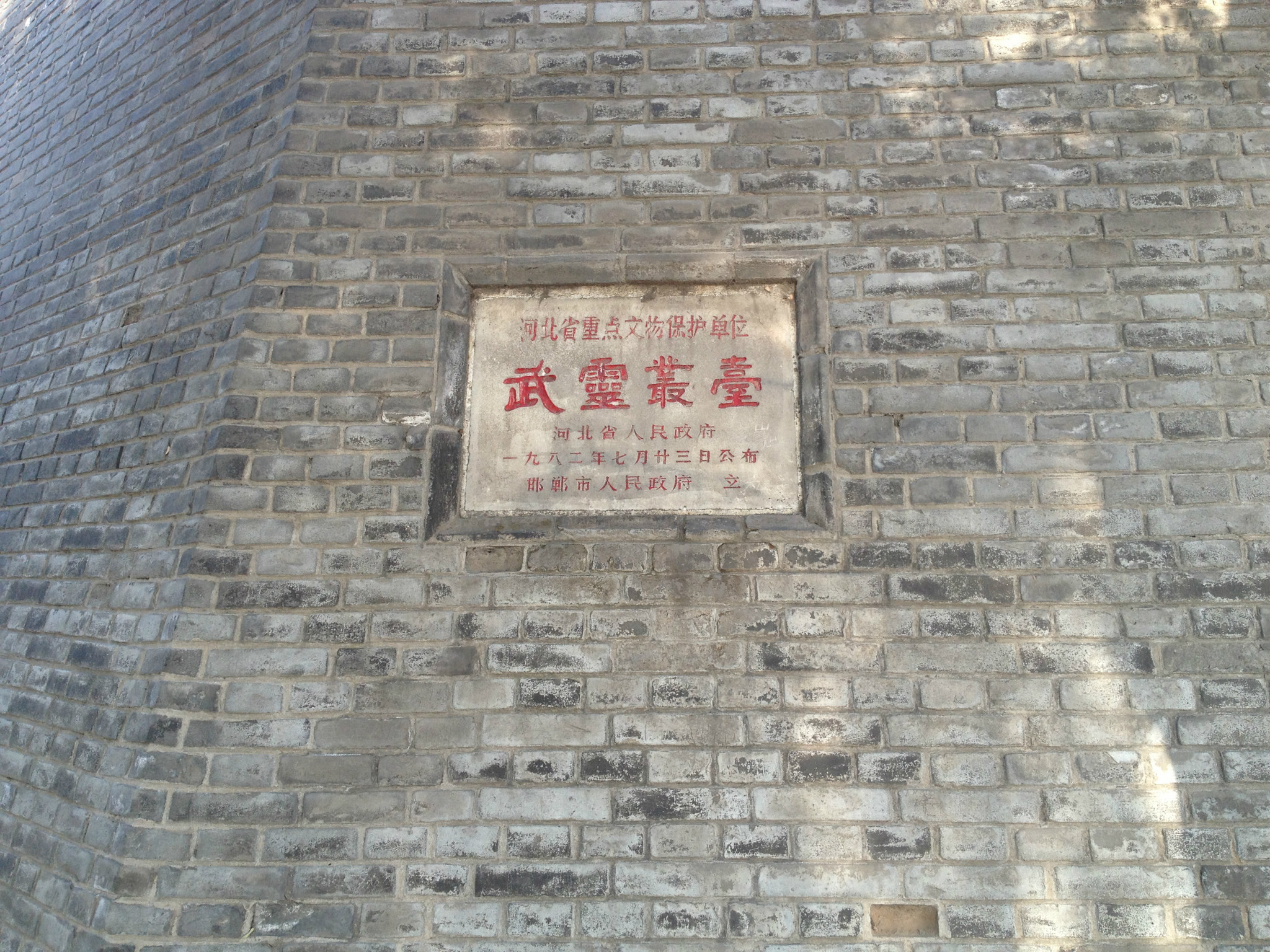 wKgB3FCg1VmAZUmVABCJVLxzqIw25.jpeg?imageView2%2F2%2Fw%2F600%2Fq%2F90