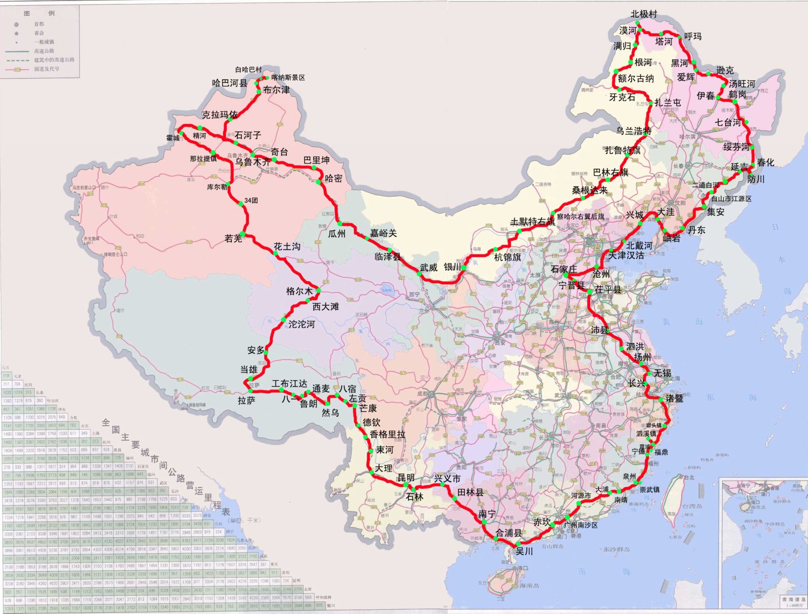 环游中国的路线图