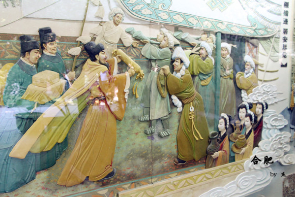 什么什么衙门成语_衙门是什么意思