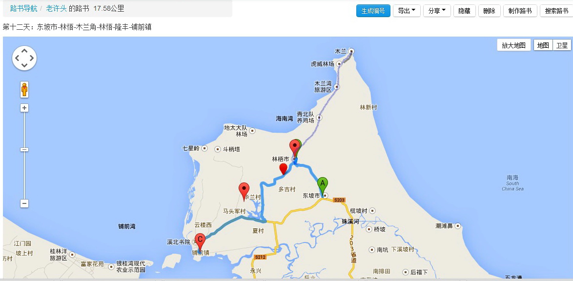 灵山县城区有多少人口_广西灵山县城区规划图(3)