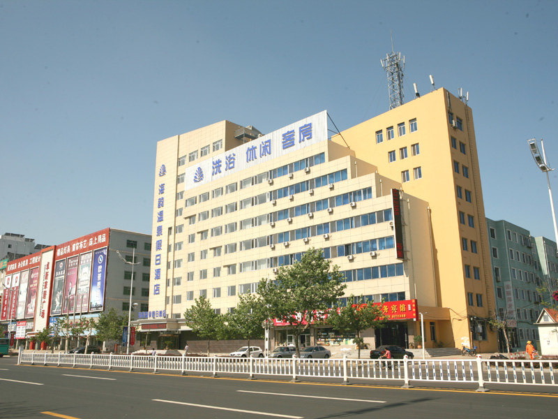 营口海韵温泉假日酒店价格_地址_图片_点评,鲅鱼圈营口海韵温泉假日