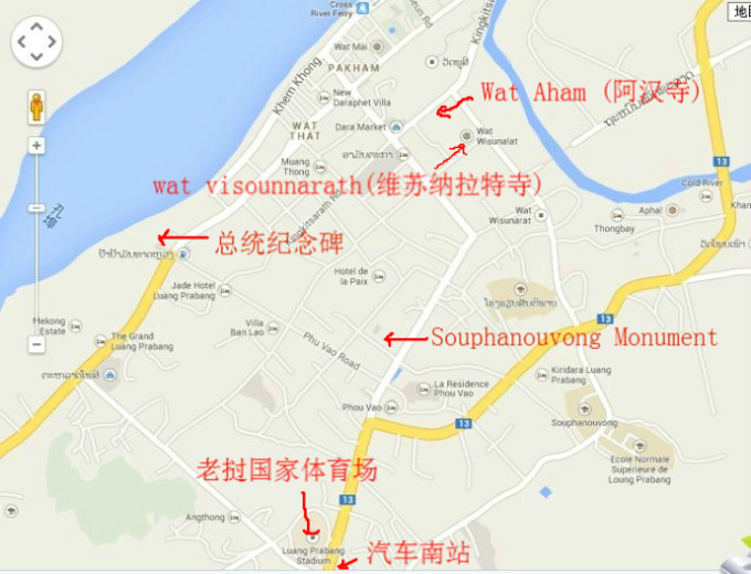 老挝游玩攻略路线,老挝游玩攻略