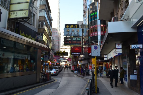 香港新界属于九龙吗 wKgB6lRt-U6APQj2AArM2ksV5GQ47.jpeg?imageView2%2F2%2Fw%2F600%2Fq%2F90