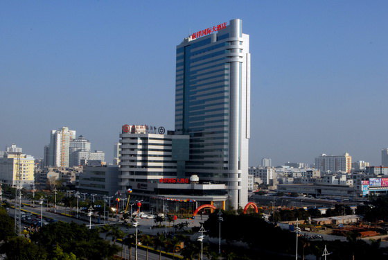 北海南洋国际大酒店