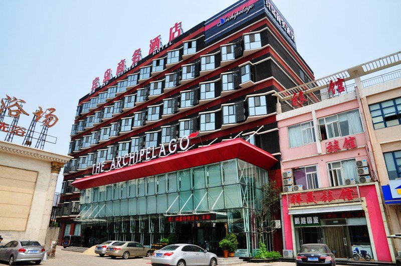 天津巨川白玉兰酒店