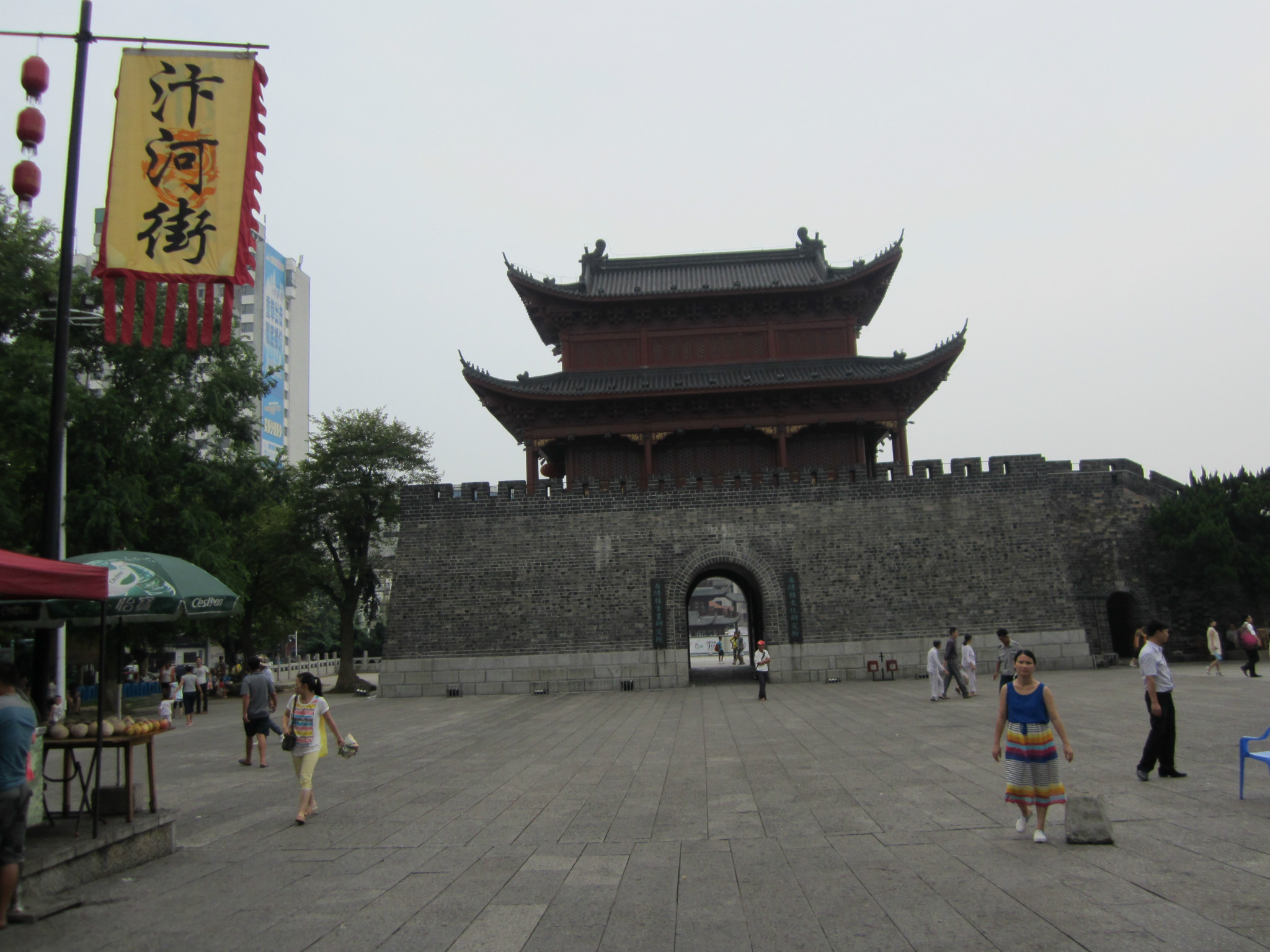 岳阳人口多少人口_岳阳职业技术学院(3)