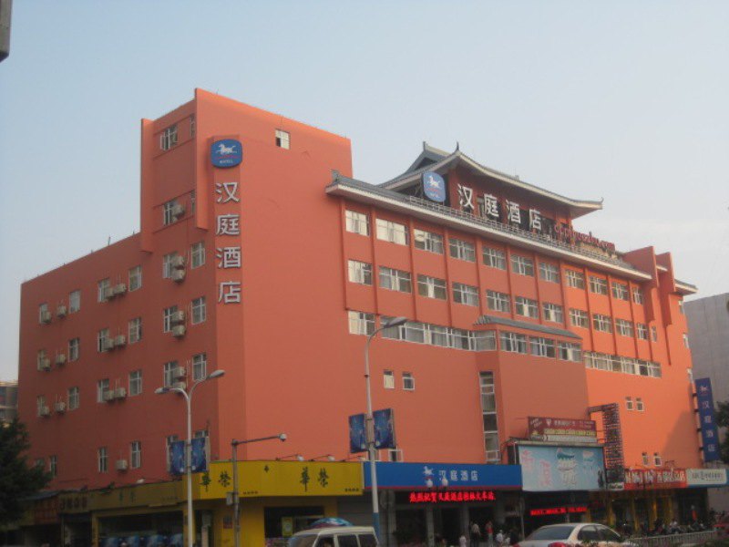 汉庭酒店(桂林火车站店)