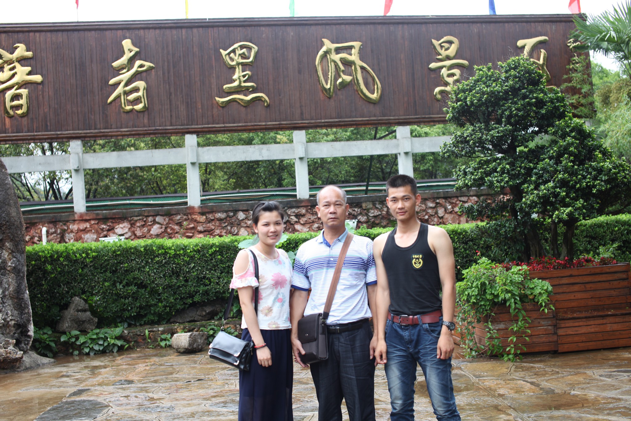 丘北县有多少人口_丘北县第二中学图片(2)
