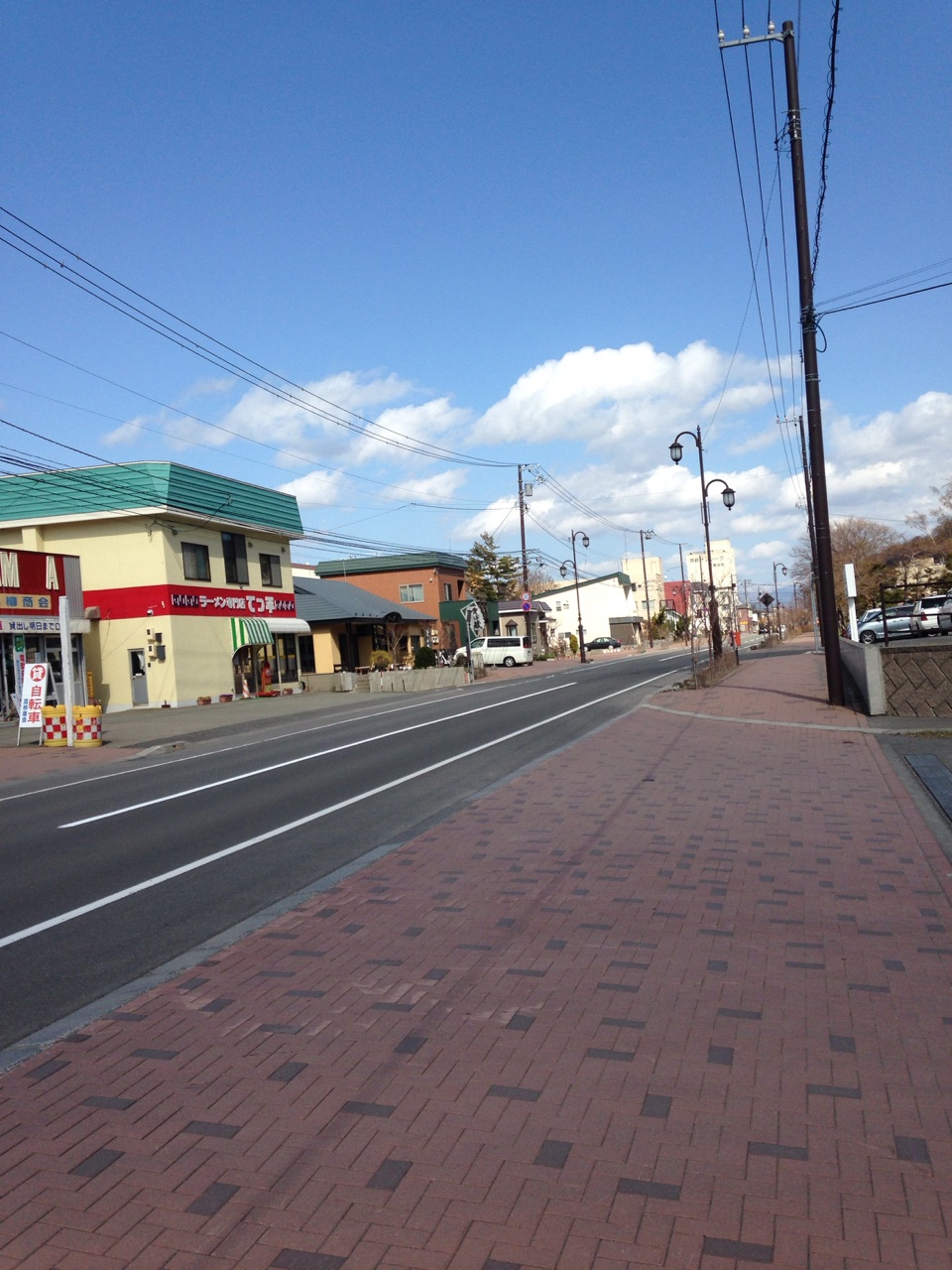 伊达市/北海道