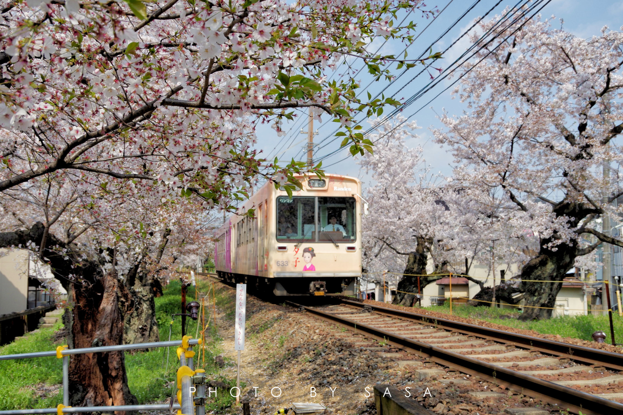 jr京都站搭乘嵯峨野線(約15分鐘)→jr嵯峨嵐山站下車→小火車嵯峨站