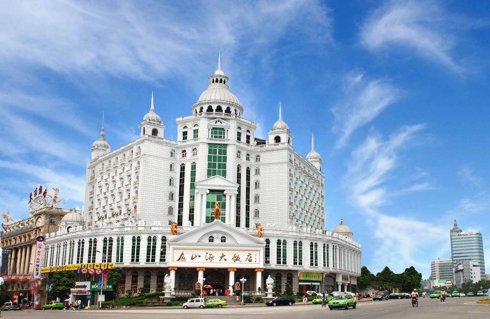 泸州山海大酒店图片