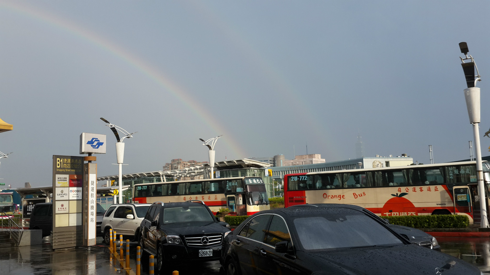 wKgB6lPHg4eANCJzAAZ5WXryptI62.jpeg?imageView2%2F2%2Fw%2F600%2Fq%2F90