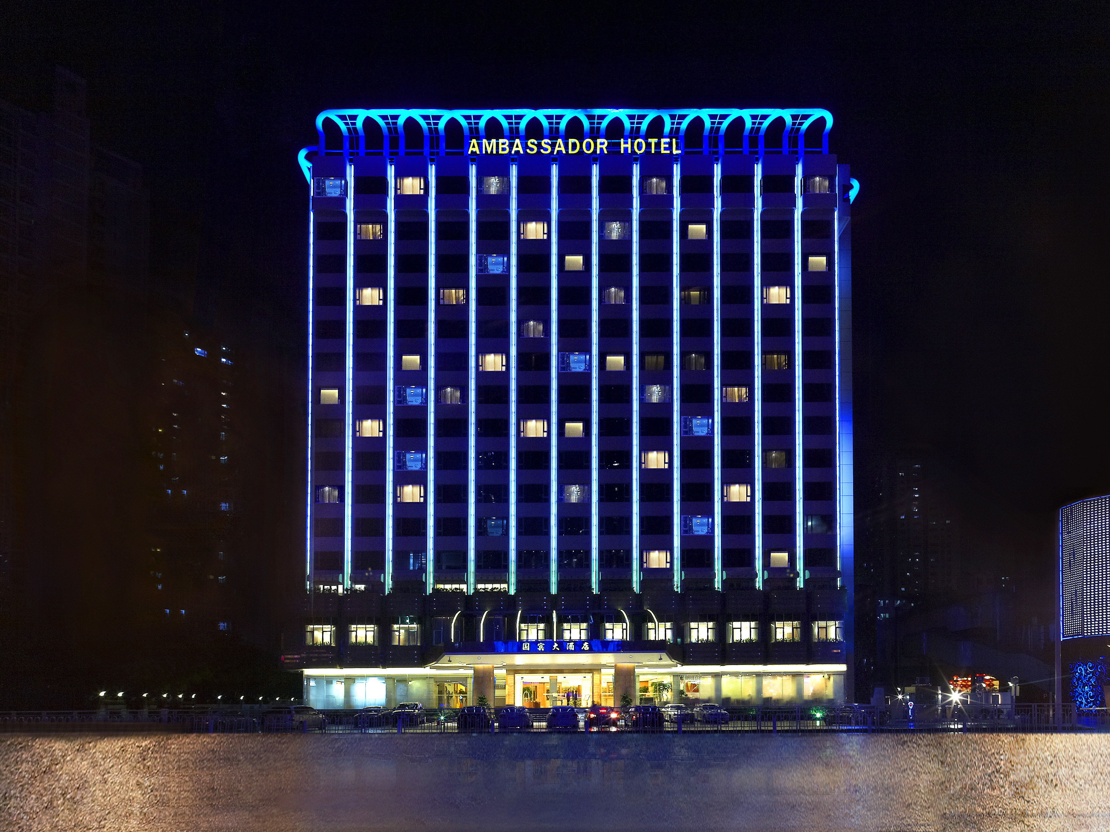 深圳国宾大酒店预订,深圳国宾大酒店价格_地址_图片_点评,深圳