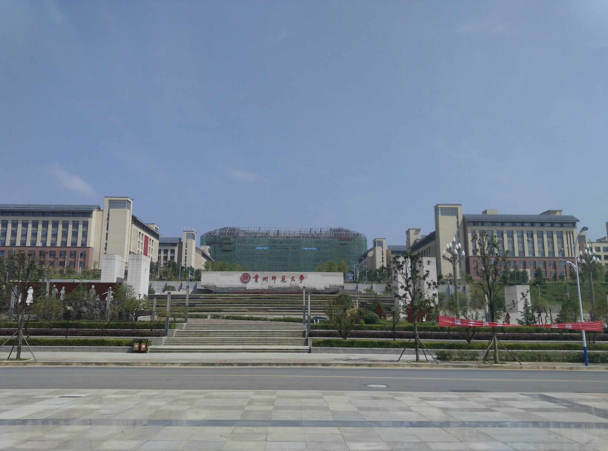 【图片】贵安新区——灵动的祖母绿