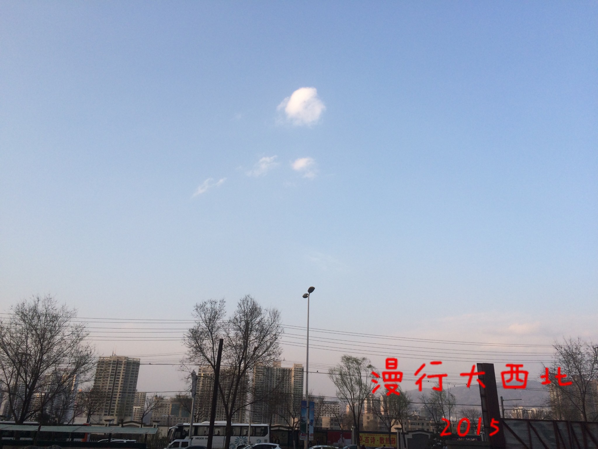 西宁市区有多少人口_西宁市区(2)