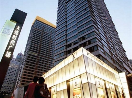 大连时代广场亿家橼商务酒店
