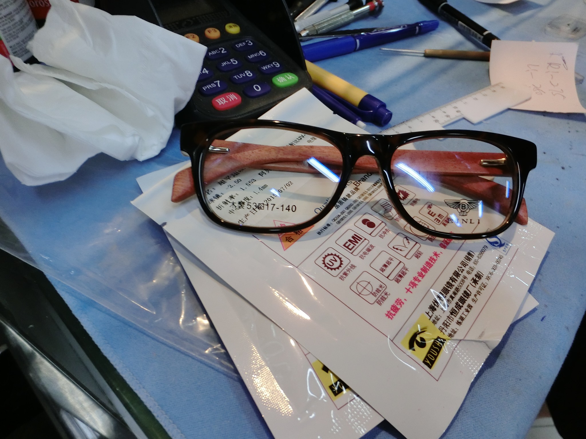 人均近视度数_近视度数对照表(3)