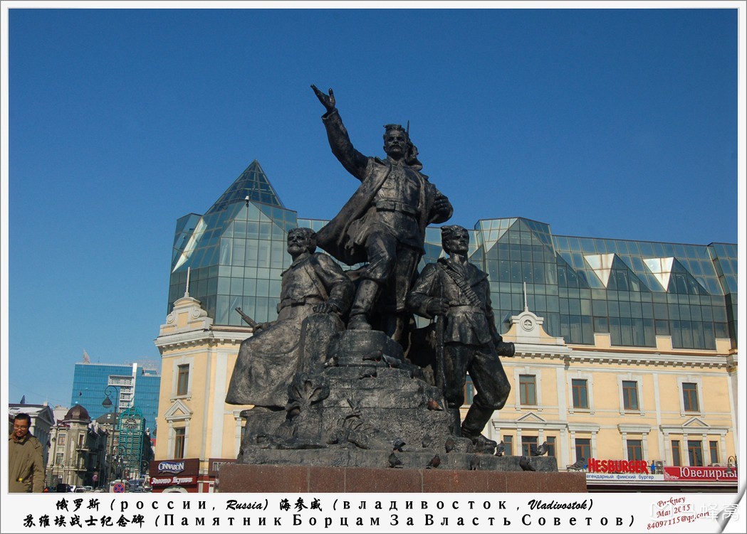 谁去过俄罗斯涅尔琴斯克(尼布楚),阿穆尔河畔尼古拉耶夫斯克(庙街)_马