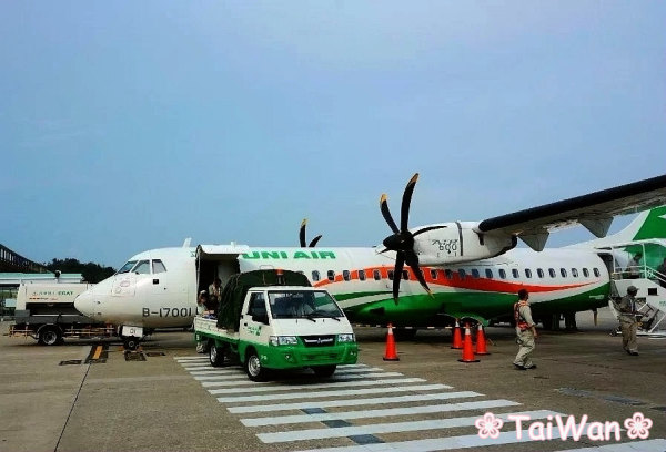 松山机场在台湾的哪个位置 wKgBpVUY1nuAUuesAAHNd-ZdUJw72.jpeg?imageView2%2F2%2Fw%2F600%2Fq%2F90