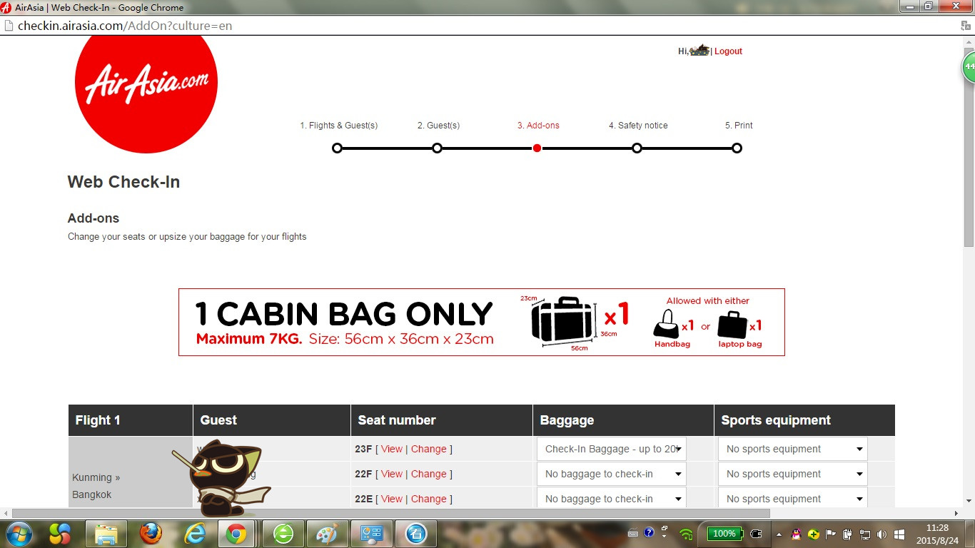 wKgBpVX_eWeAQceCAALVbLhv5Go25.jpeg?imageView2%2F2%2Fw%2F680%2Fq%2F90