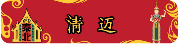 。 。