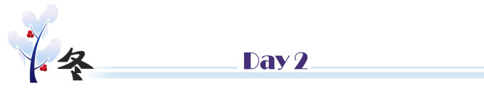 Day 2 Day 2