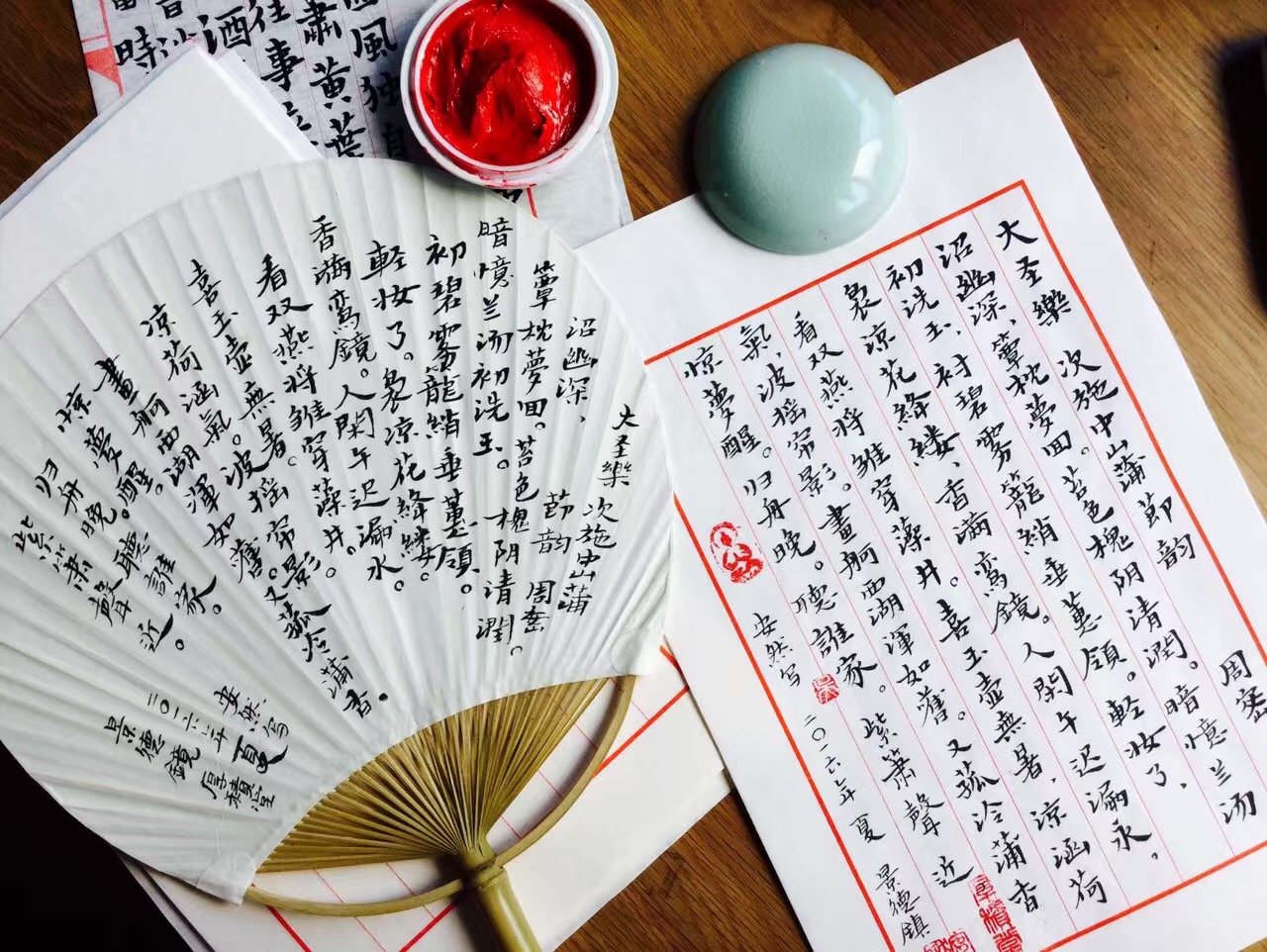 风不吹树不动处处不静曲谱_心不动则不痛的图片