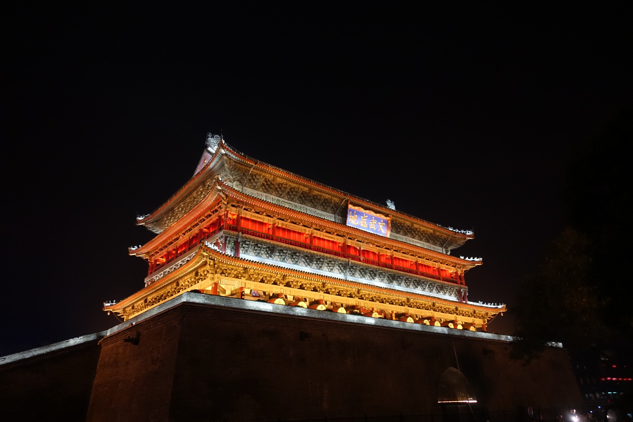 西安旅游人均_西安旅游景点图片(3)