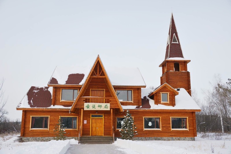 飘扬到北去看你---哈尔滨,漠河北游记