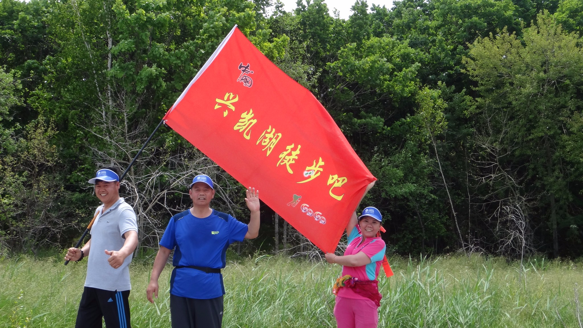 東極島自助遊攻略