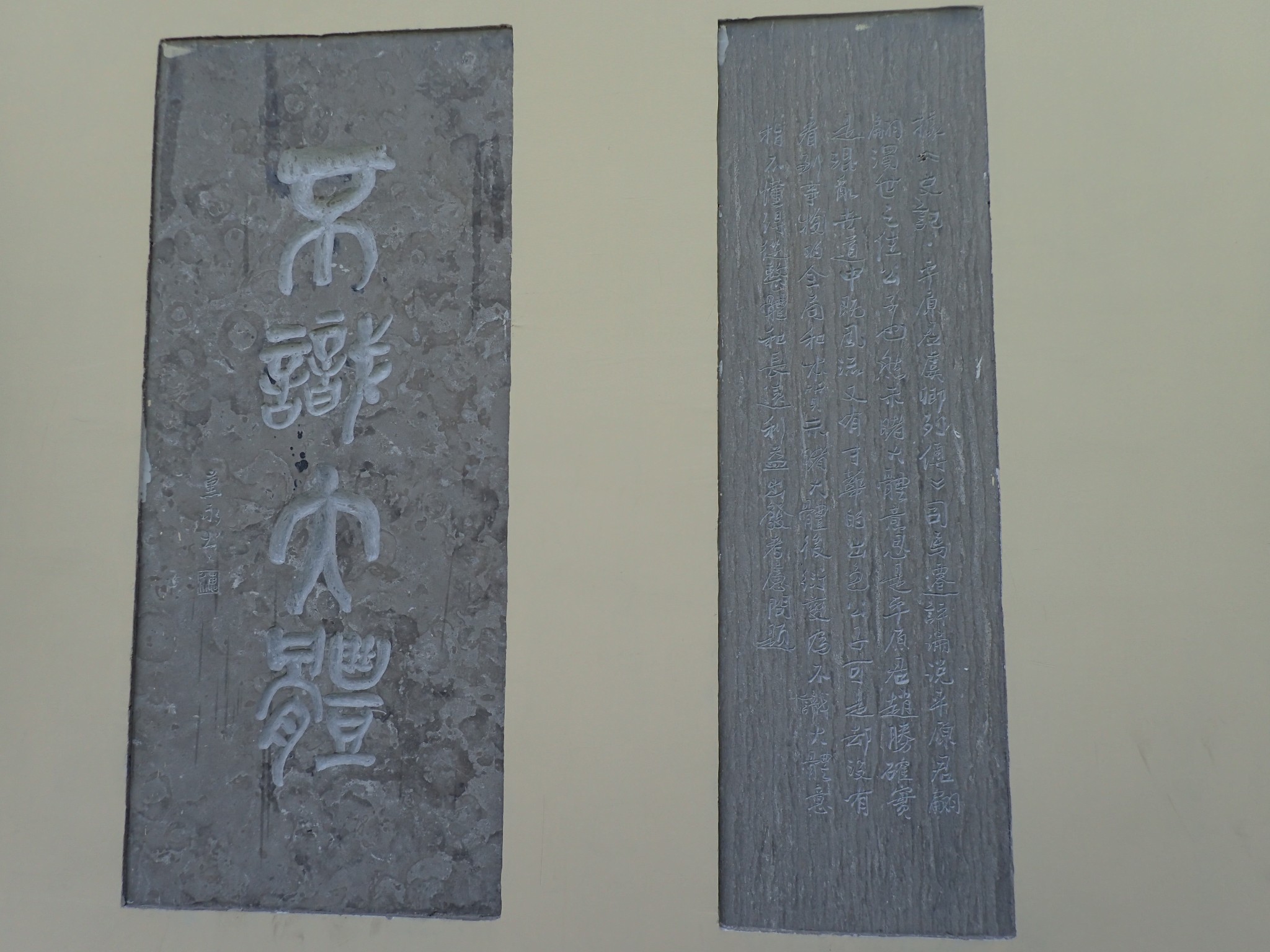 什么济什么什么成语_成语故事简笔画(3)