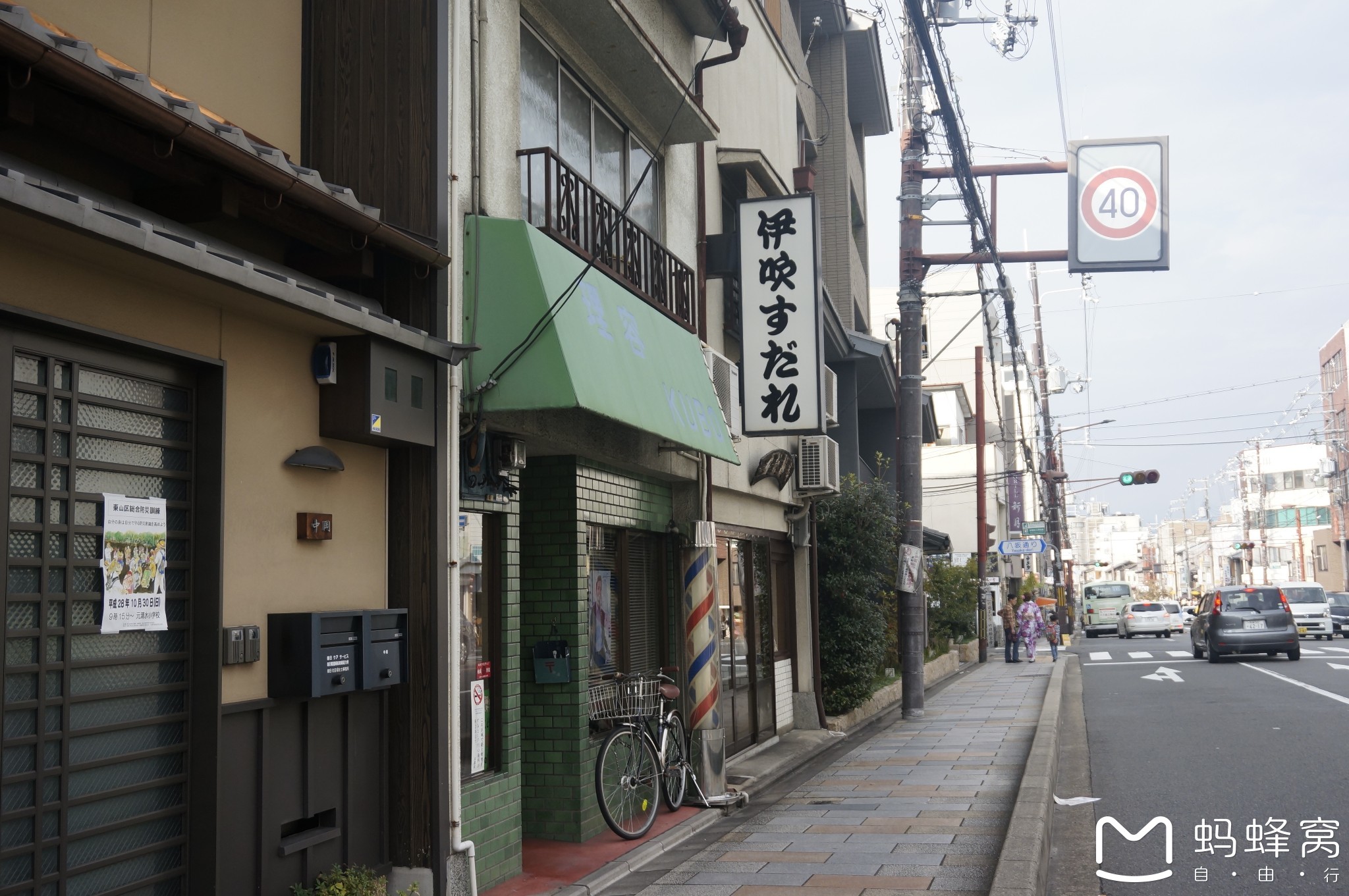 来安县多少人口_来安县地图(3)
