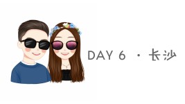 DAY 6 DAY 6