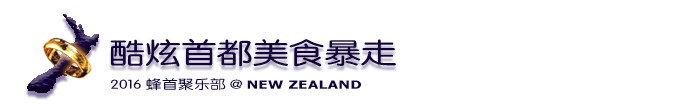 尼尔森 生活不只是态度 尼尔森 生活不只是态度