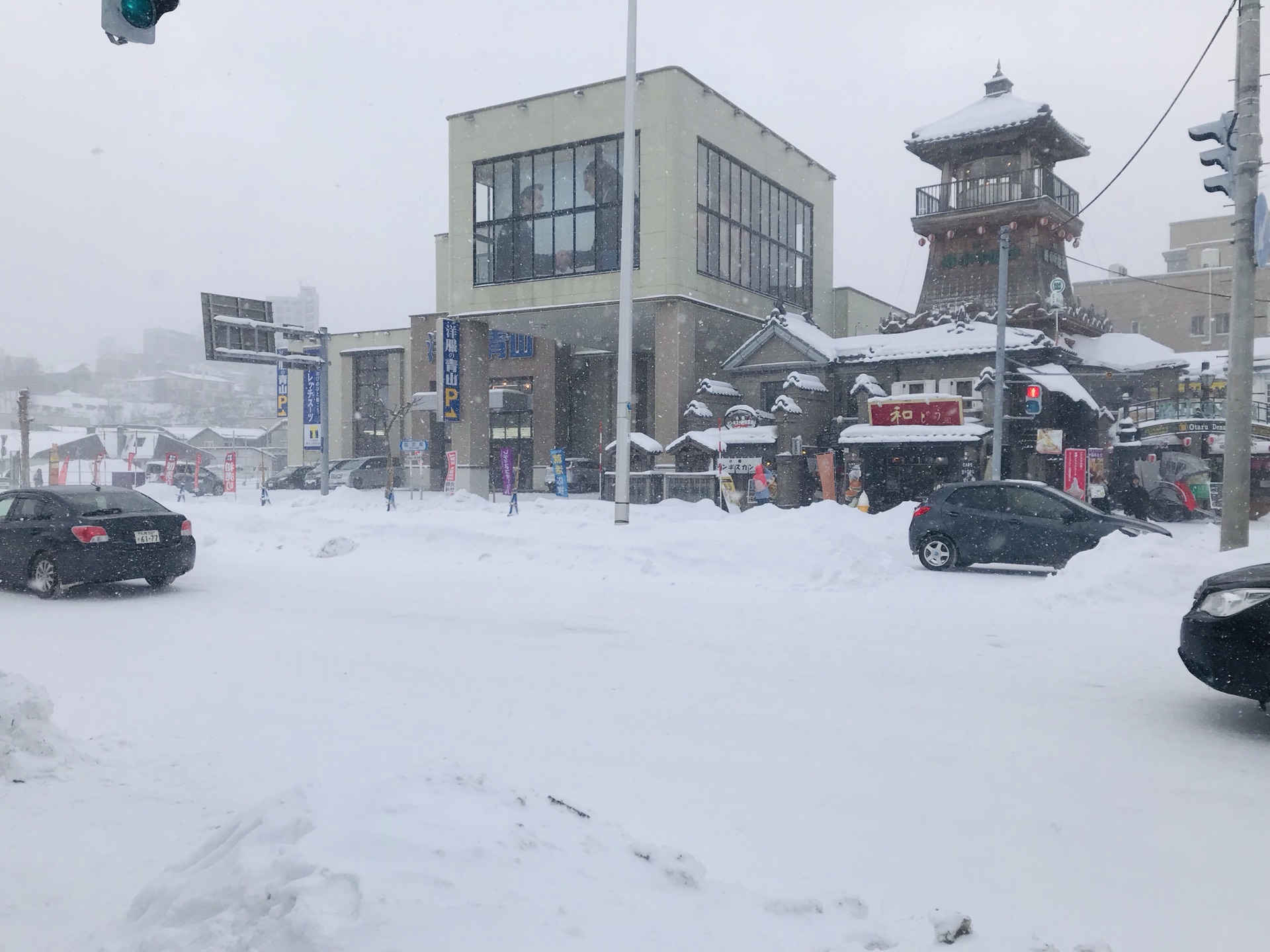 札幌自助遊攻略