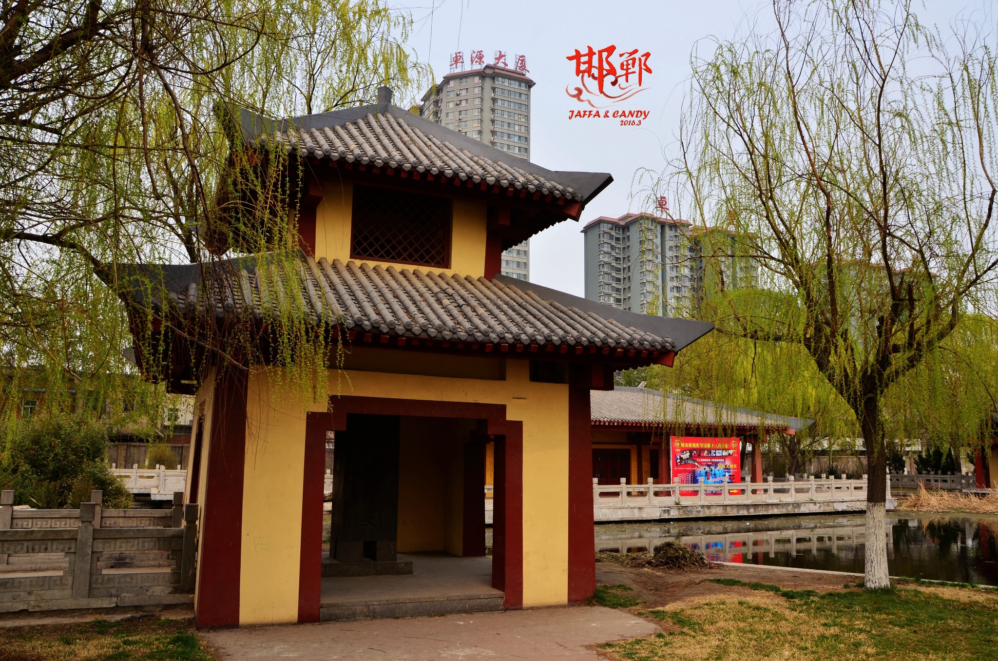 梦什么成语南_成语故事简笔画(2)