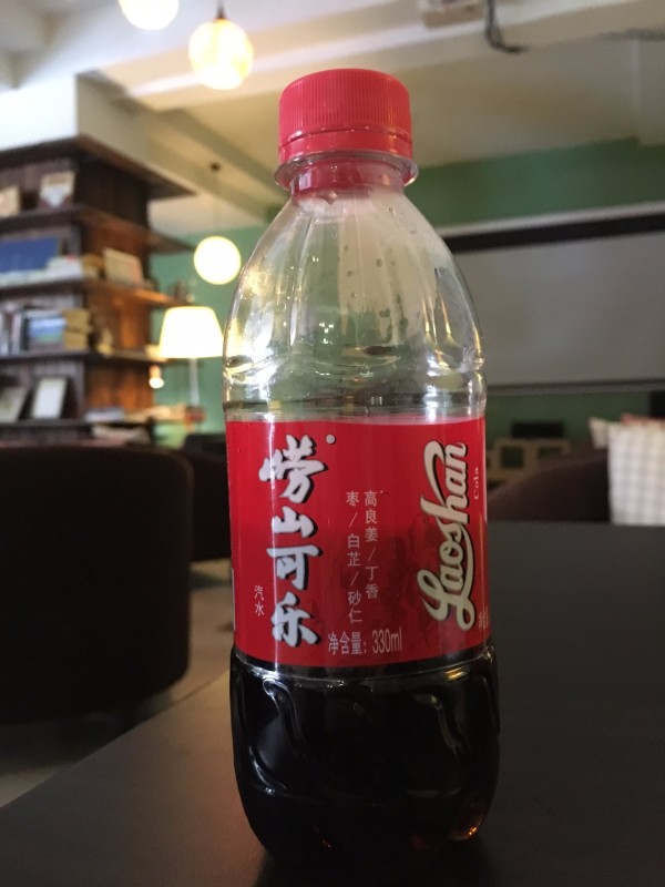 非常可乐哪个省的 wKgBs1eer72ADHc_AAgIQqIRdBQ29.jpeg?imageView2%2F2%2Fw%2F600%2Fq%2F90