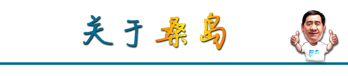 馬賽馬拉國家保護區自助遊攻略