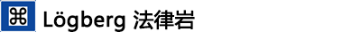 冰島自助遊攻略