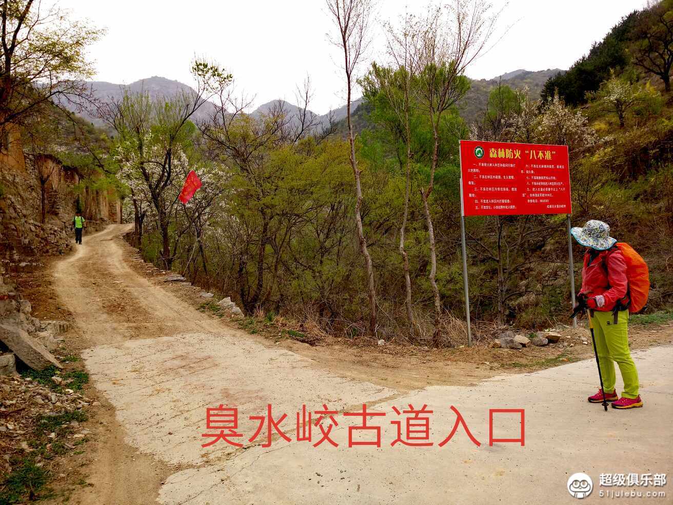 长治市关村有多少人口_长治市黎城县东社村